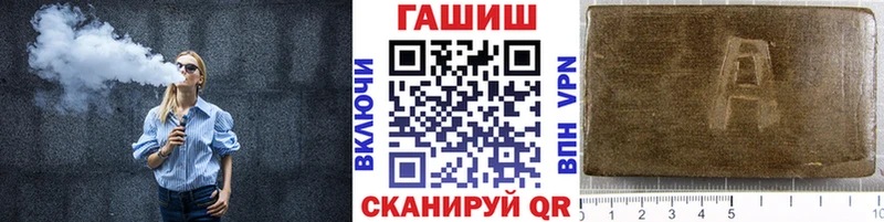 Наркошоп купить Alpha-PVP  КОКАИН  Меф  Каннабис  Красноармейск