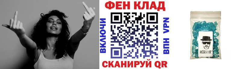 Купить  Красноармейск  Amphetamine Premium 