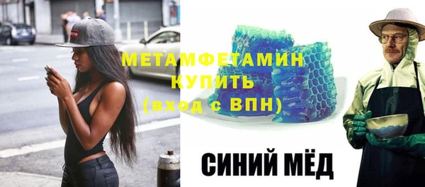 герыч Зерноград