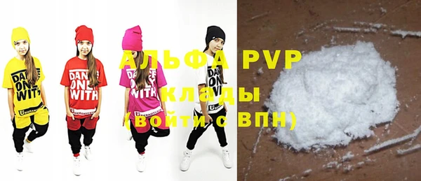 герыч Зерноград