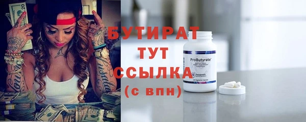 герыч Зерноград
