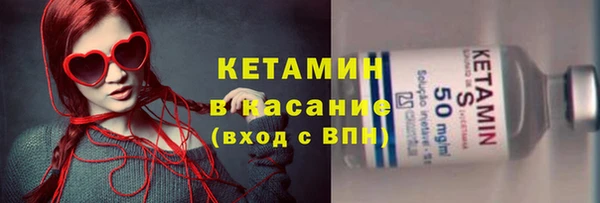 герыч Зерноград