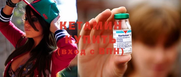 герыч Зерноград