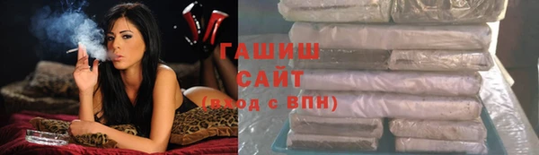 дистиллят марихуана Зеленодольск