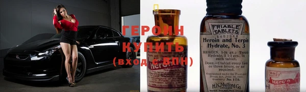 крисы Зеленокумск