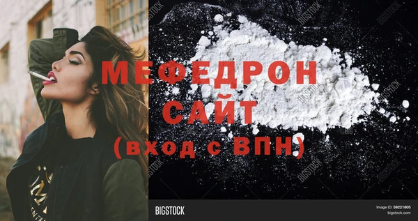 герыч Зерноград