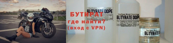 герыч Зерноград