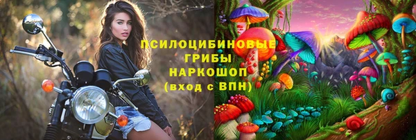 дистиллят марихуана Зеленодольск
