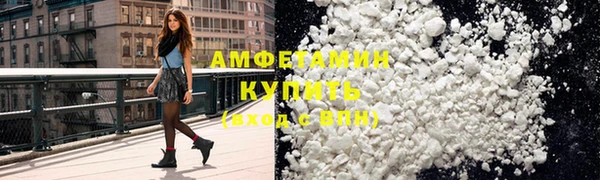 герыч Зерноград
