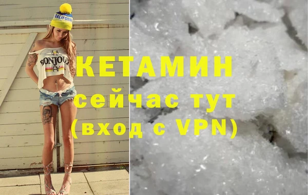 крисы Зеленокумск