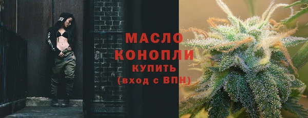 герыч Зерноград