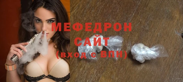 герыч Зерноград