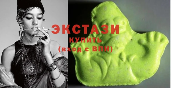 герыч Зерноград
